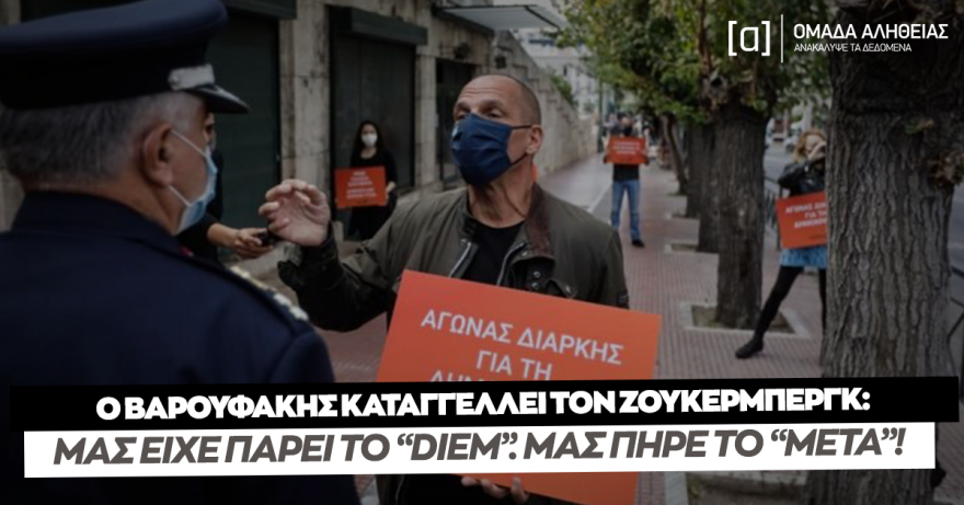 μπαρουφας.png