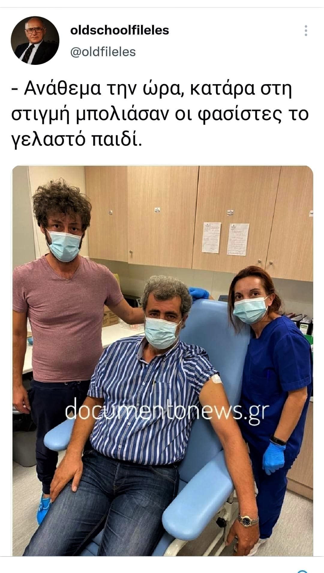 Μπολάκης.jpg