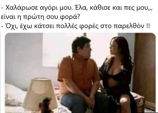 μπουλης.jpg