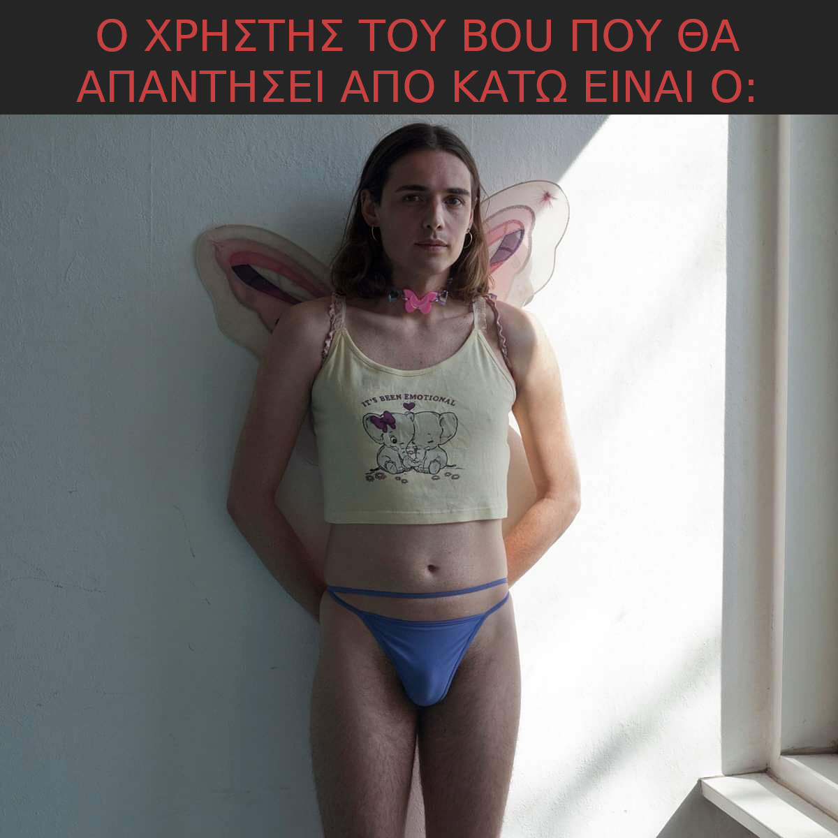 μπουρδελα.κομ.jpg