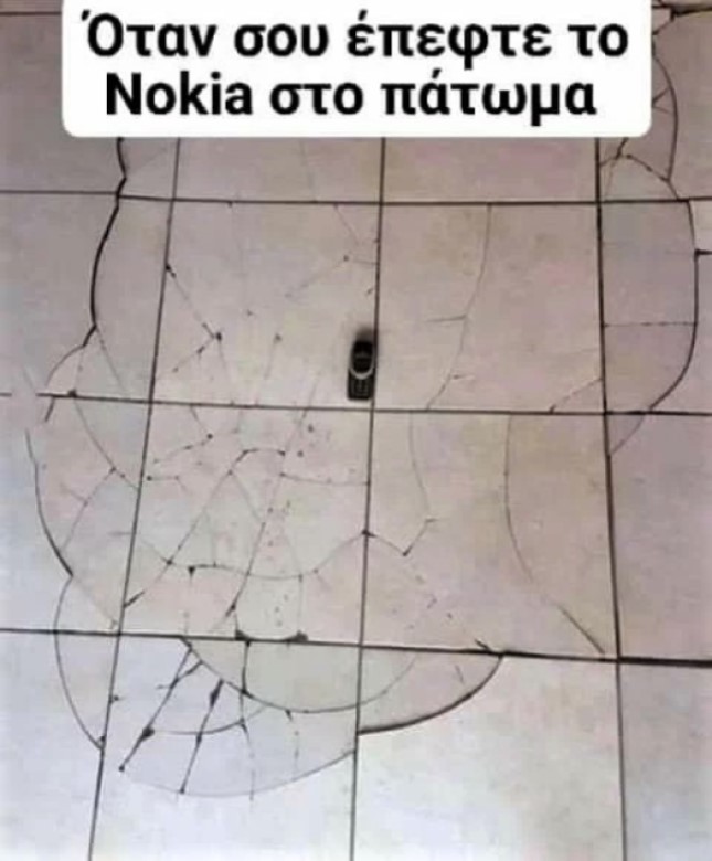 Nokia.jpg