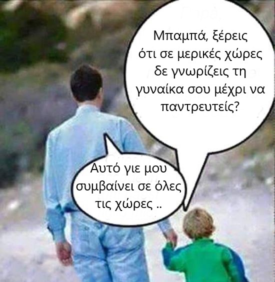 ολες.jpg