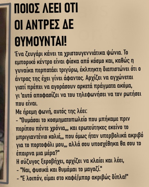 παμπ.jpg