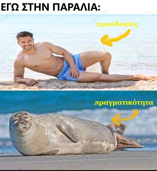 paralia.jpg