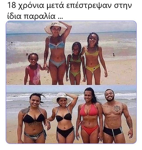 παραλια.jpg