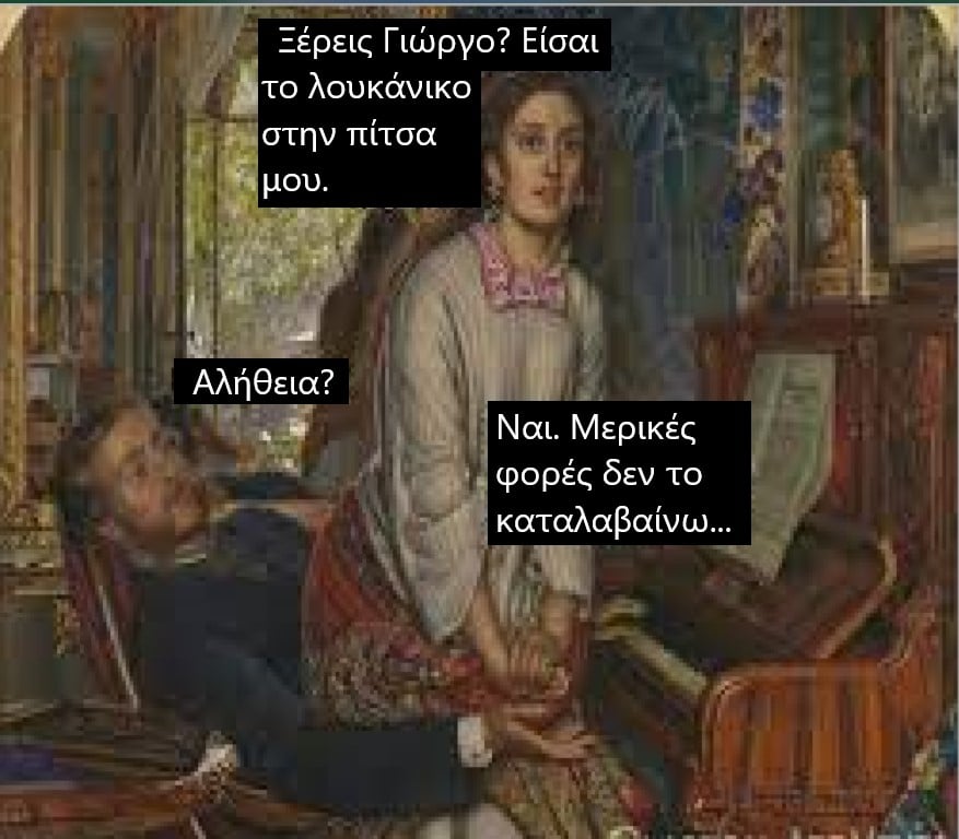 πιτσα.jpg