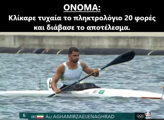 πληκτρολογιο.jpg