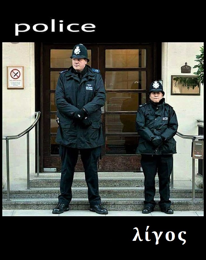 police.jpg