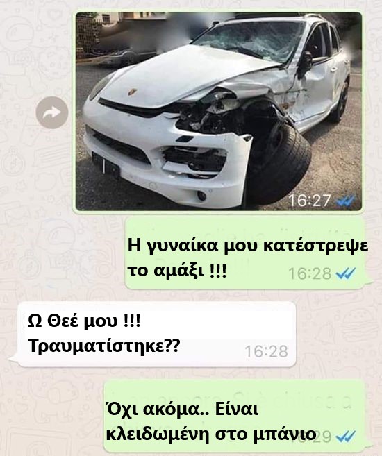 πορσε.jpg