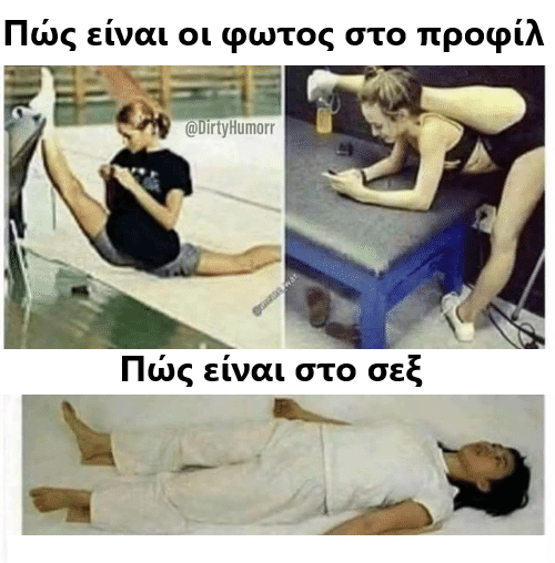 ποσταρουν.png