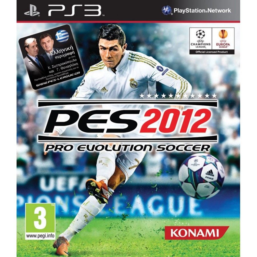 pro-evolution-soccer-2012-.jpg