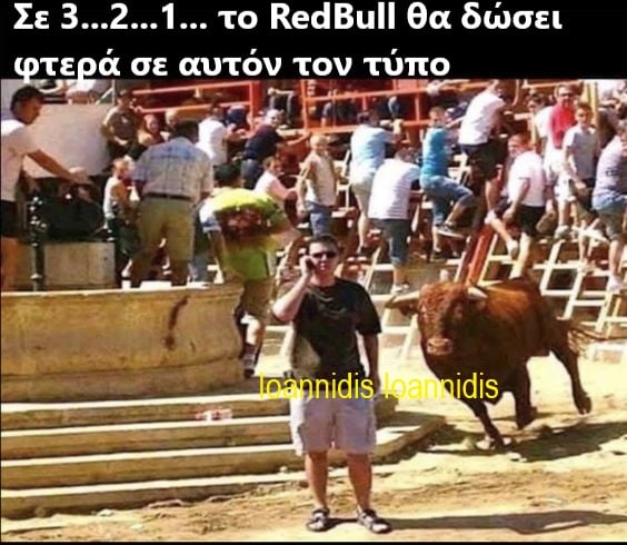 redbull.jpg