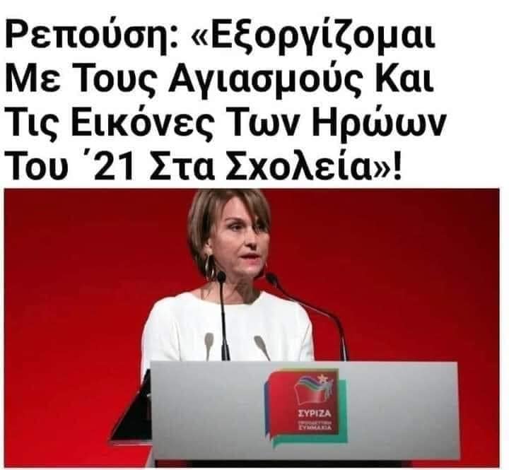 ρεπ.jpg