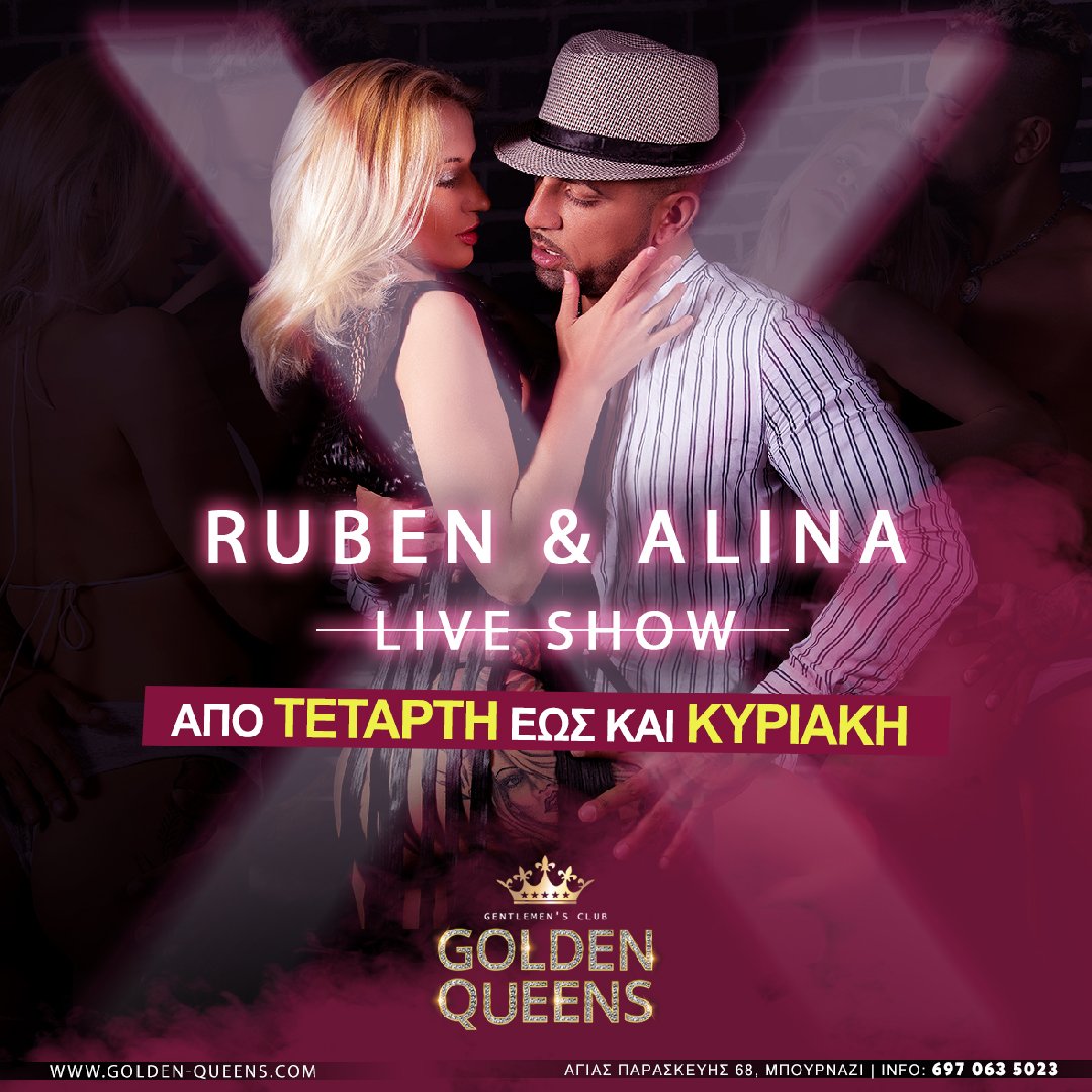 RUBEN-ALINA-LIVE.jpg