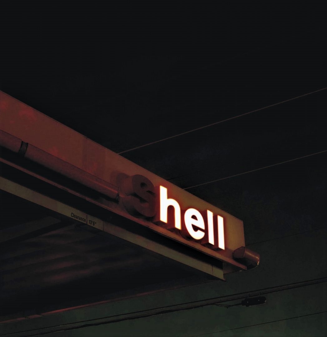 (s)hell.jpg