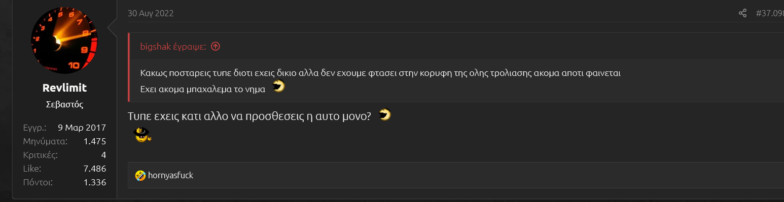 σααααάκηηηή.png