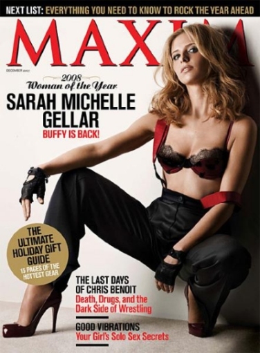 sarahmichellegellarmaxim2007cover.jpg