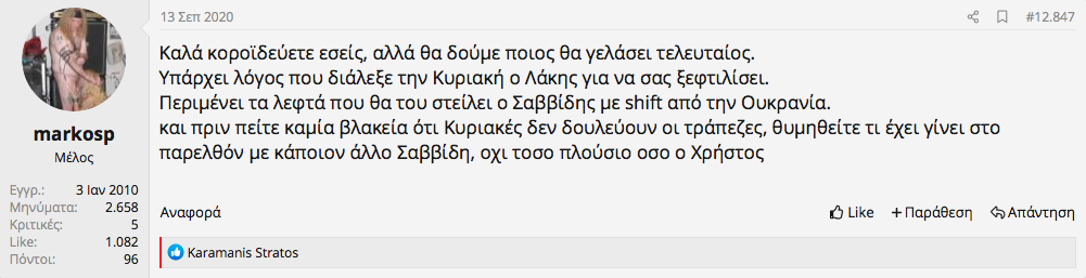 Screen Shot 2022-12-09 at 14.07.04.png