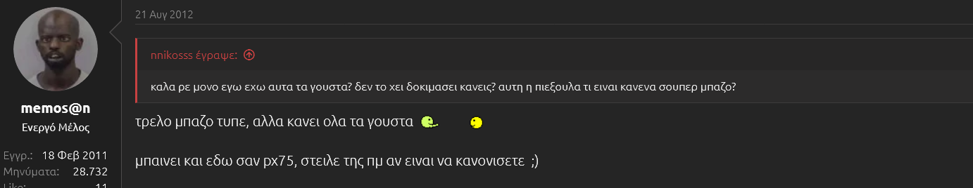 Screenshot 2021-09-08 at 21-40-16 πορνη με γυαλια για χυσιμο στη μουρη.png