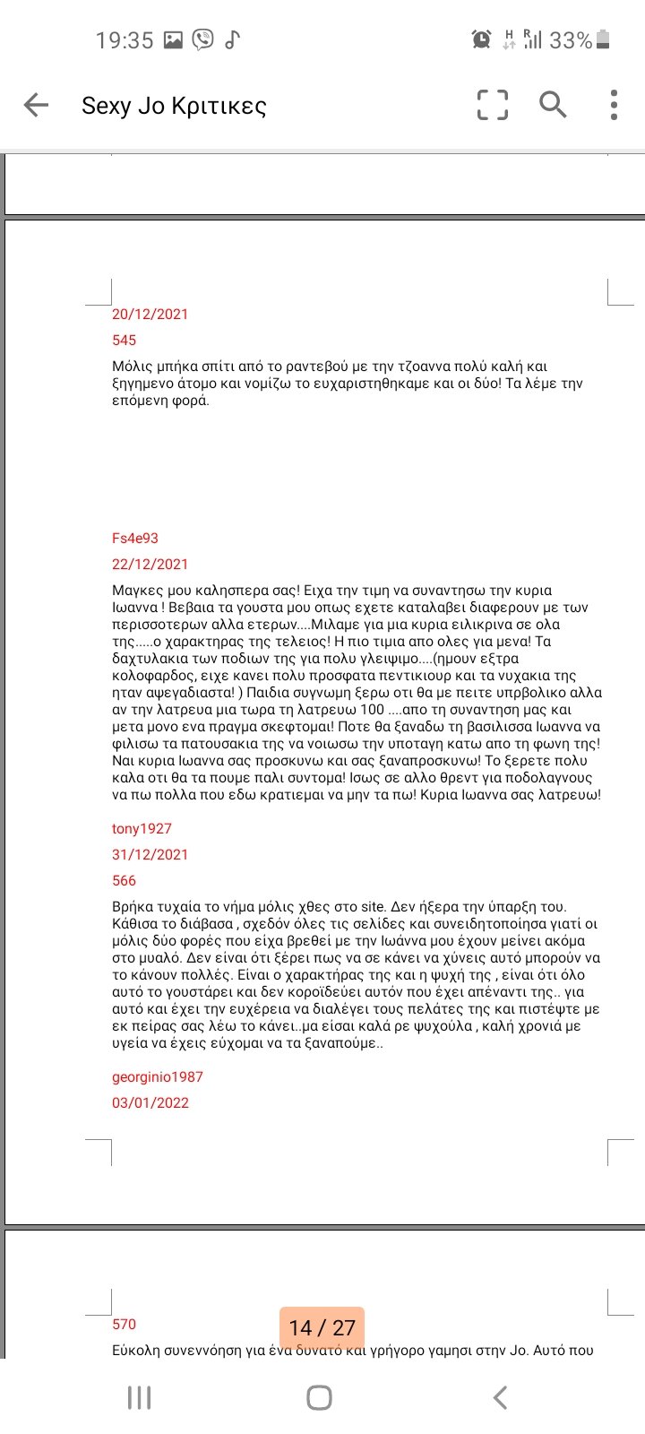 Screenshot_20220529-193515_PDF Reader.jpg