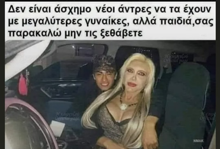 Screenshot_20250417-190215~2.png