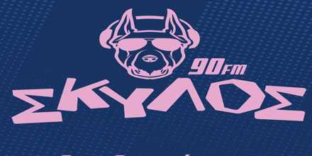 skylos-90-fm.jpg