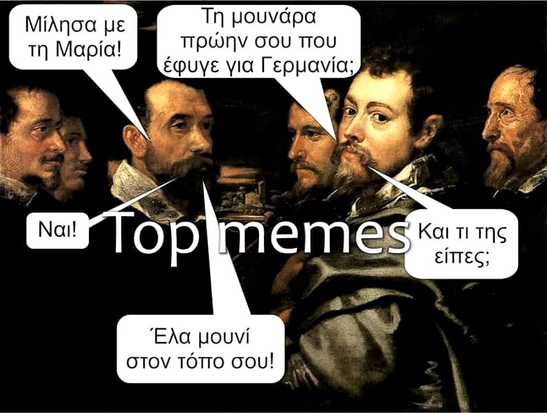 στον τόπο σου.jpg