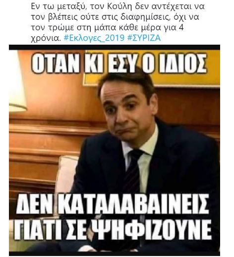 στςερςαερδ.JPG.jpg