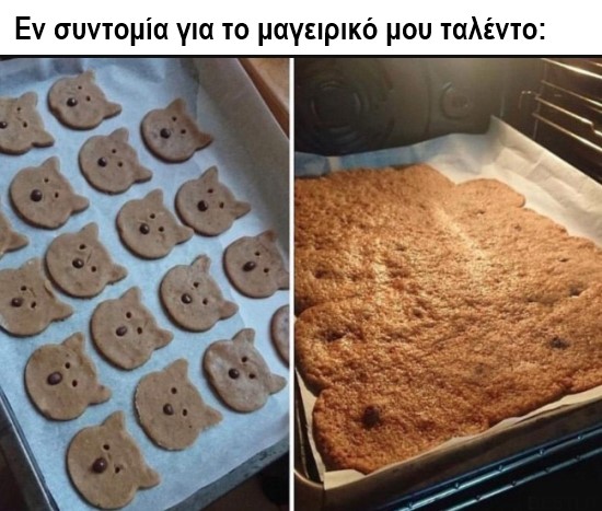 ταλεντο.jpg