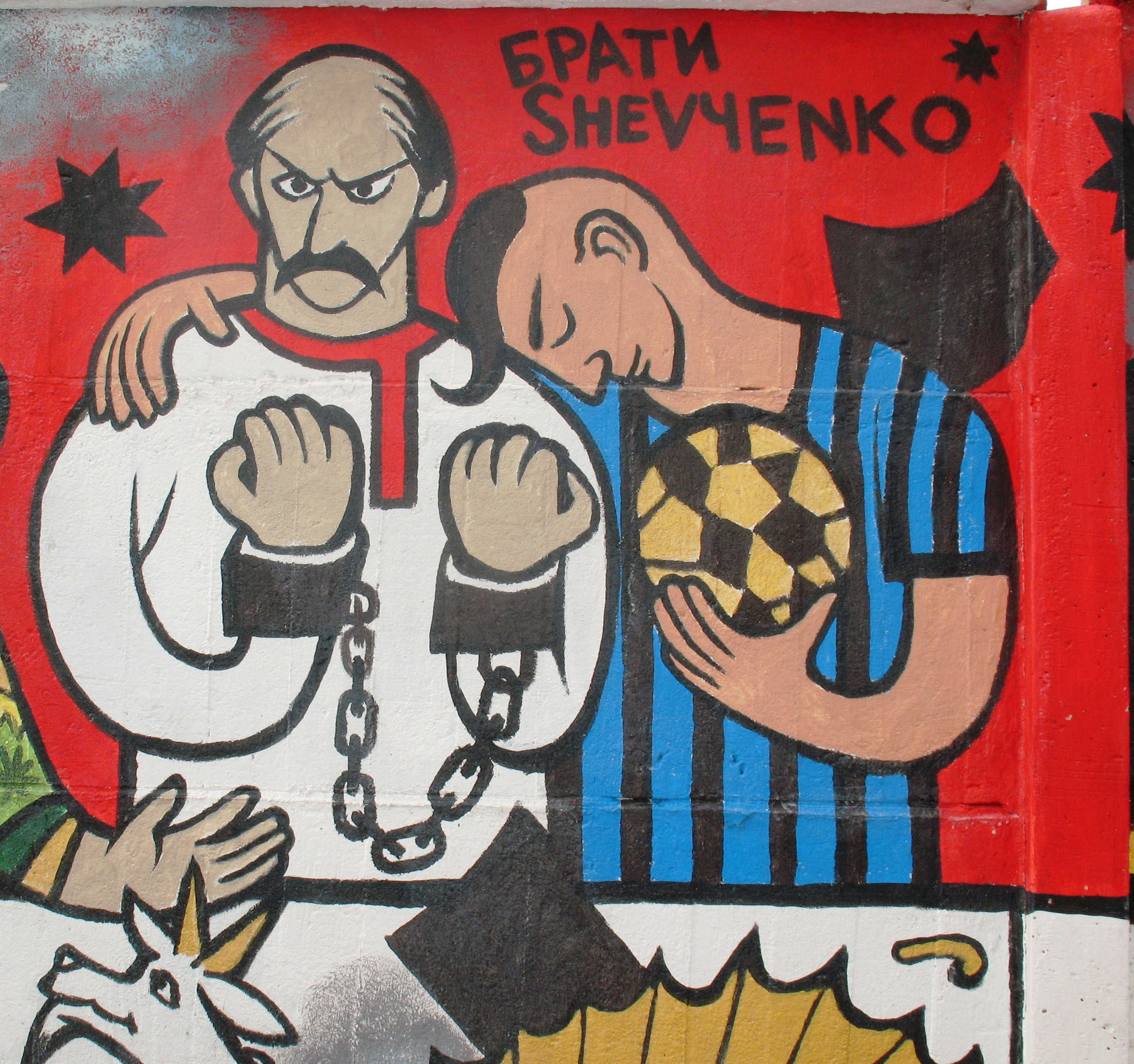 Taras_Shevchenko_and_Andrey_Shevchenko_on_graffiti.jpg