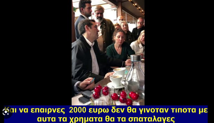 τενεκές.png