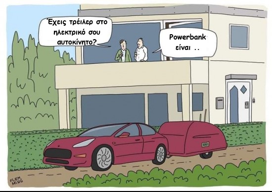 τεσλα.jpg