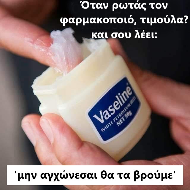 τιμη.jpg