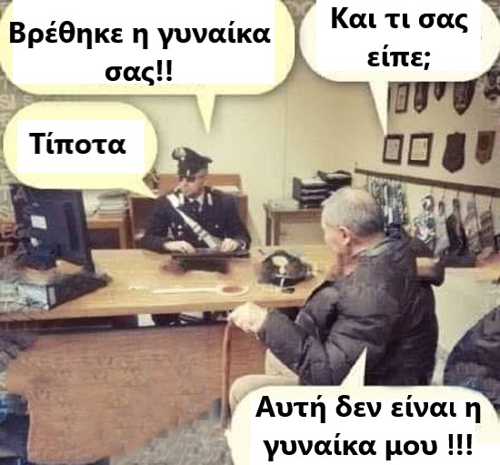 τιποτα.jpg