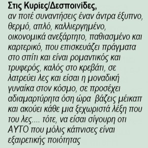 το τσιγαρο.jpg