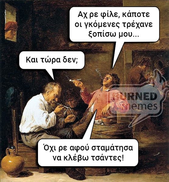 τσάντες.jpg