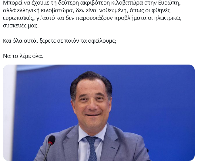 τσίρκο.png