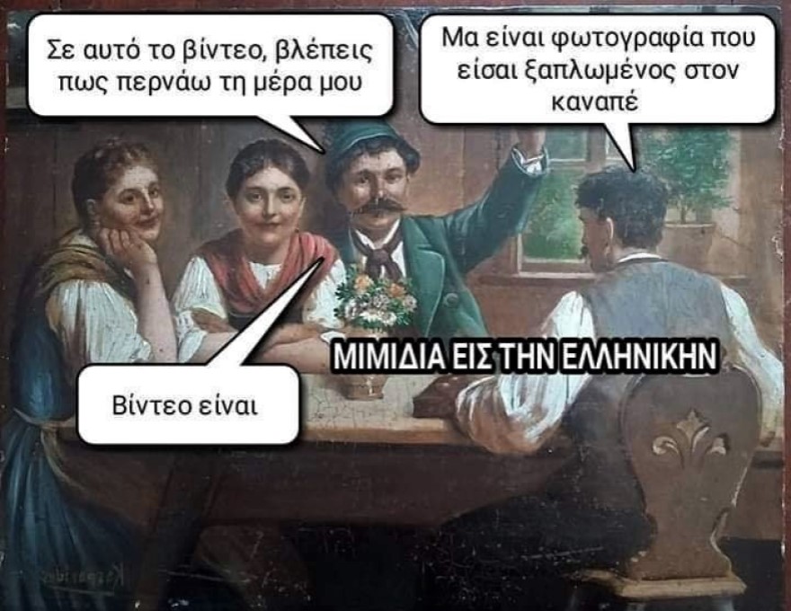 Βίντεο.jpg