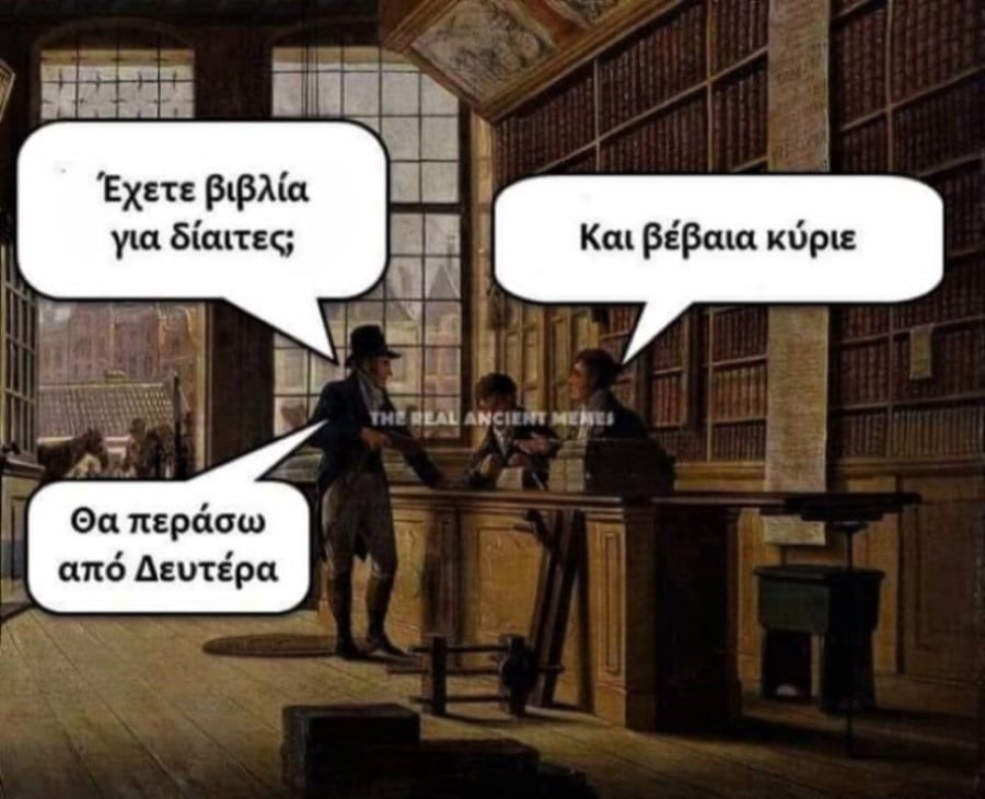 Βιβλία για δίαιτες.jpg