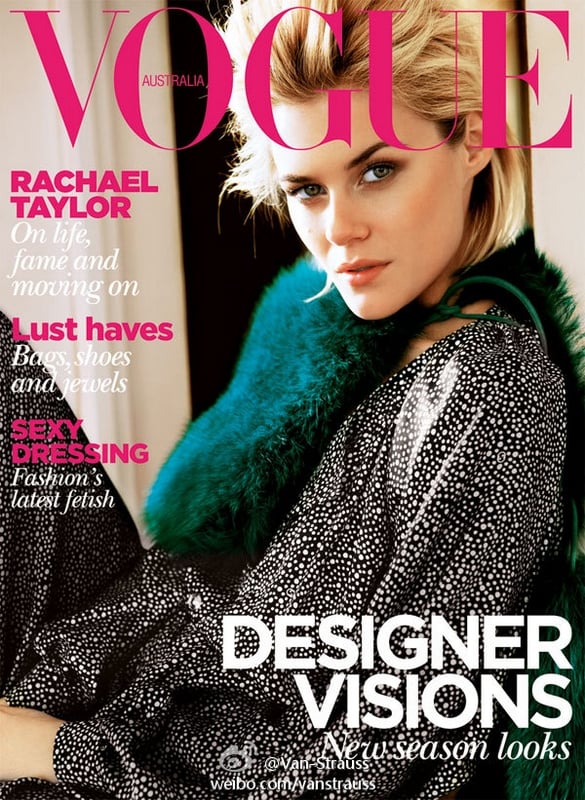 VOGUE Australia August 2011 Cover - Rachael Taylor 01.jpg