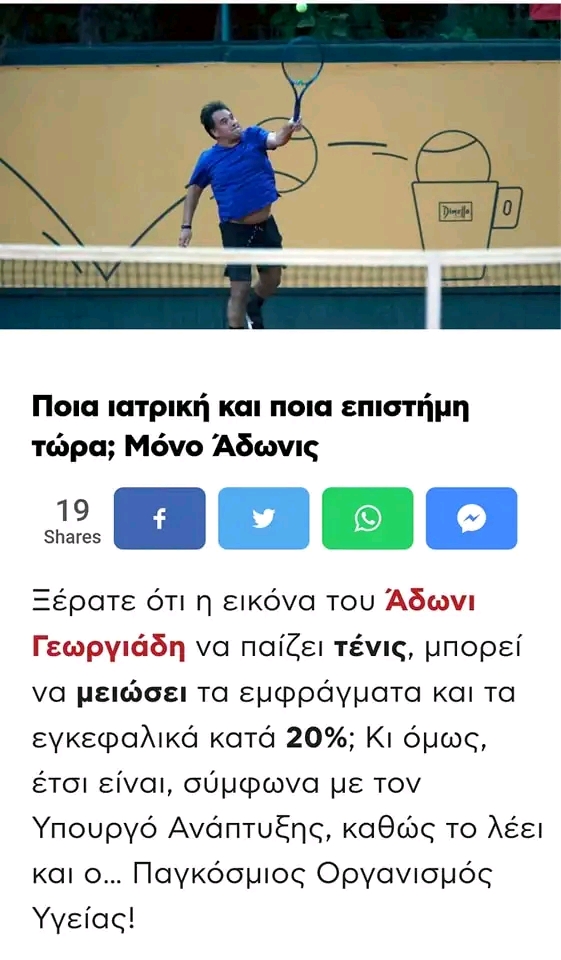 βζιιιννν.jpg