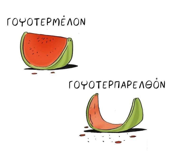 watermelon.jpg