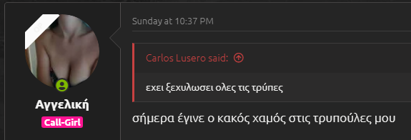 ΖανΚλωνΠουστραμ.png