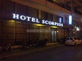 Scorpios Hotel