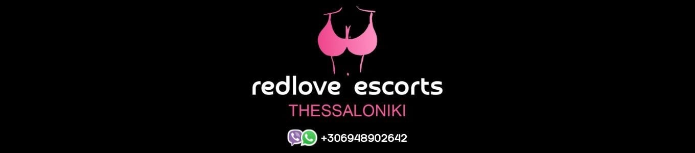 redlove-escort-cover-2