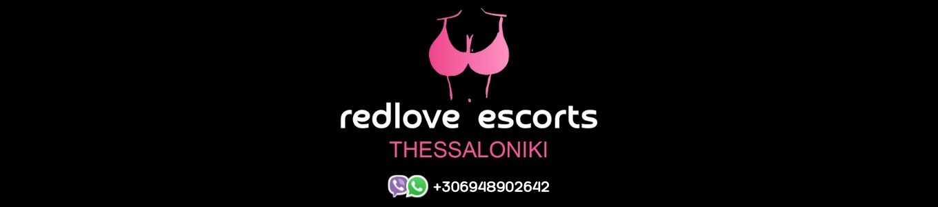 redlove-escort-cover-2