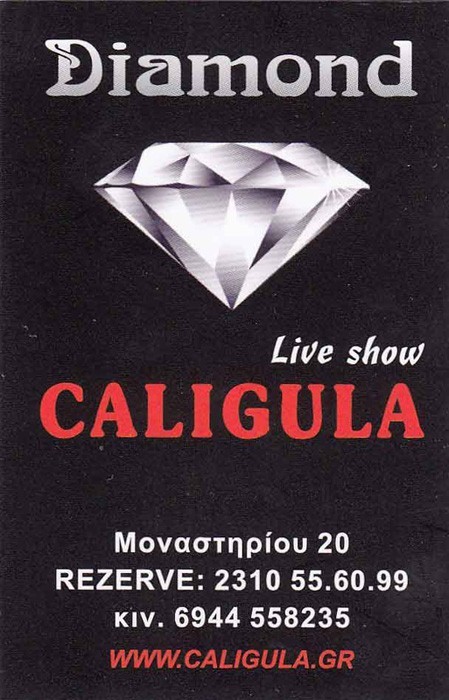 Diamond by Caligula Strip Club ()