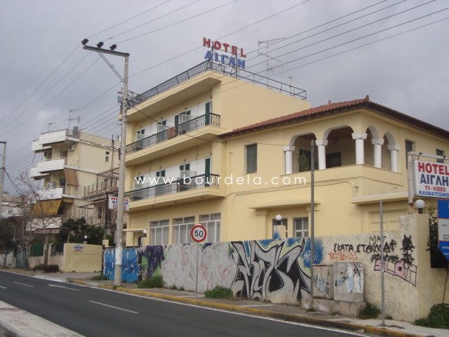 Αίγλη Hotel