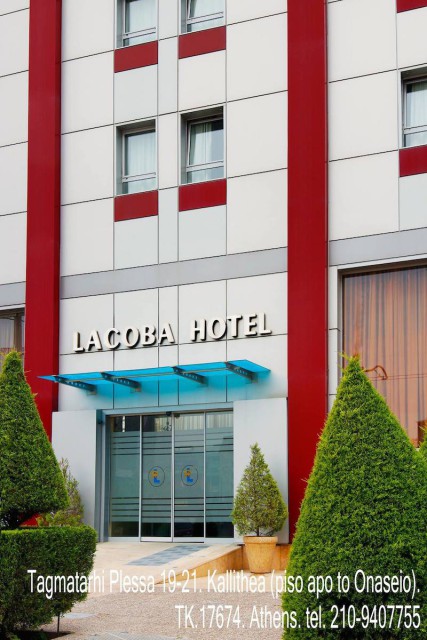 lacoba-hotel-1b