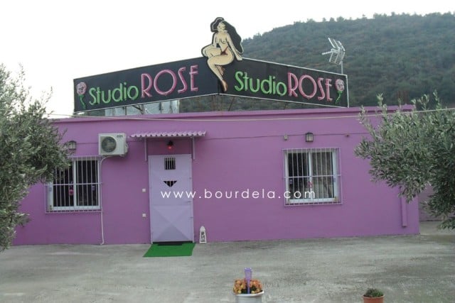 Rose Studio (Καβάλα)